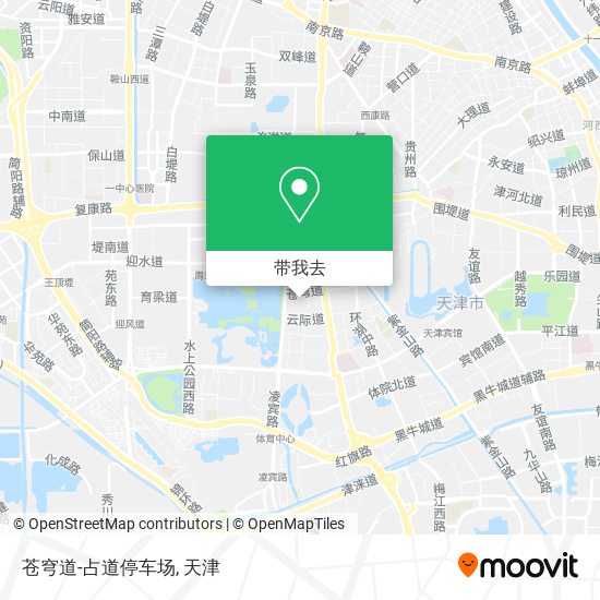 苍穹道-占道停车场地图