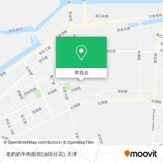 老奶奶牛肉面馆(油田分店)地图