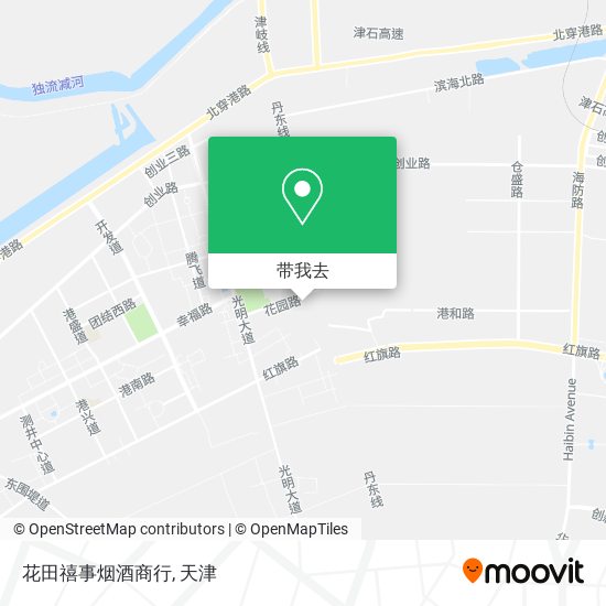 花田禧事烟酒商行地图