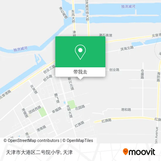 天津市大港区二号院小学地图