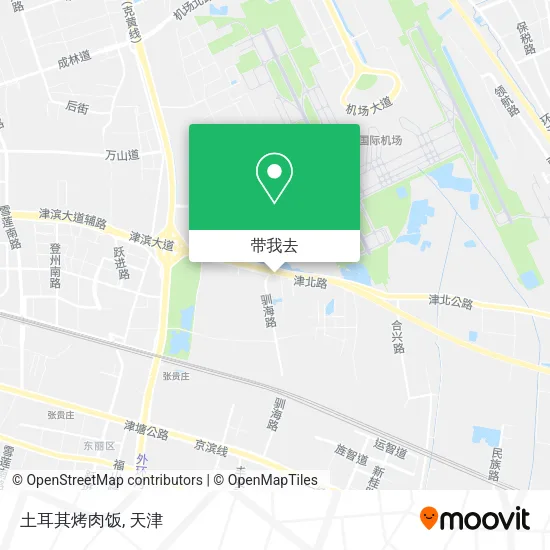 土耳其烤肉饭地图