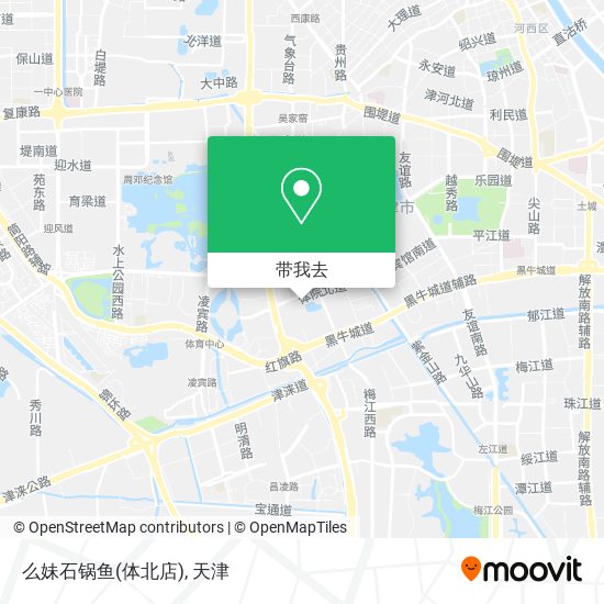 么妹石锅鱼(体北店)地图