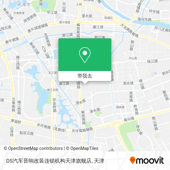 DS汽车音响改装连锁机构天津旗舰店地图