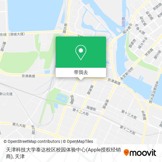 天津科技大学泰达校区校园体验中心(Apple授权经销商)地图