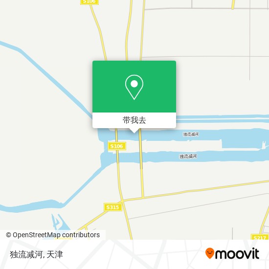 独流减河地图