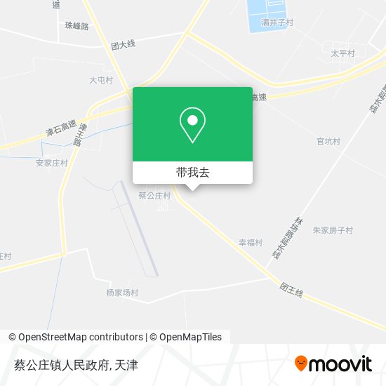 蔡公庄镇人民政府地图