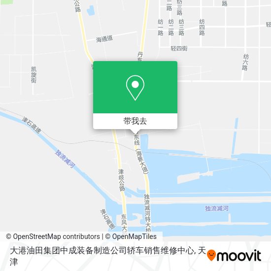 大港油田集团中成装备制造公司轿车销售维修中心地图