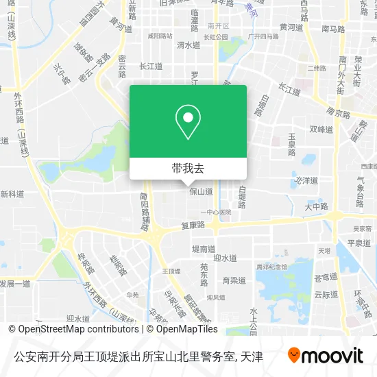 公安南开分局王顶堤派出所宝山北里警务室地图