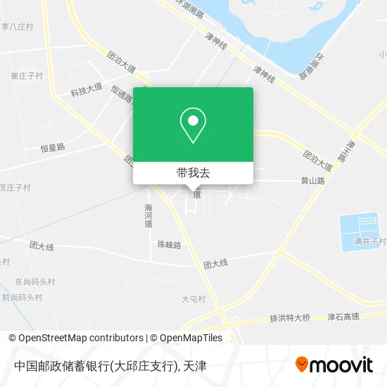 中国邮政储蓄银行(大邱庄支行)地图