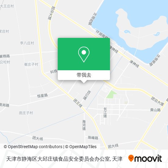 天津市静海区大邱庄镇食品安全委员会办公室地图