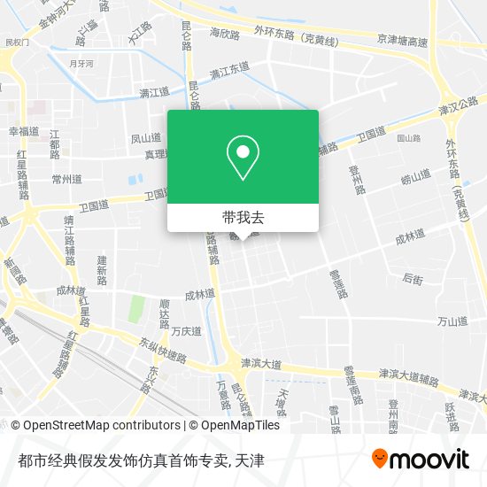 都市经典假发发饰仿真首饰专卖地图