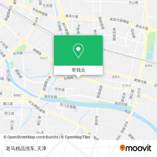 老马精品洗车地图