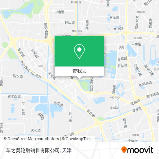 车之翼轮胎销售有限公司地图