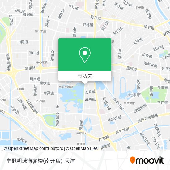 皇冠明珠海参楼(南开店)地图