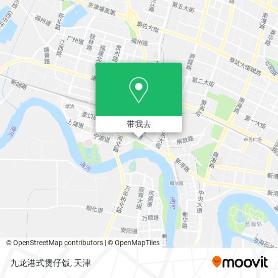 九龙港式煲仔饭地图