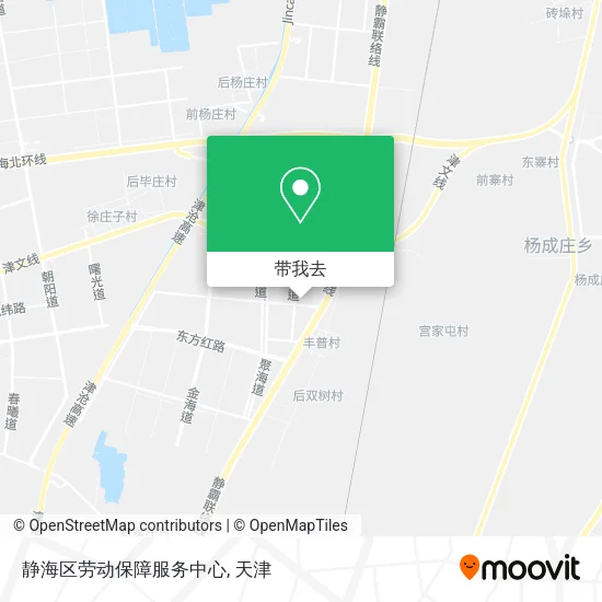静海区劳动保障服务中心地图