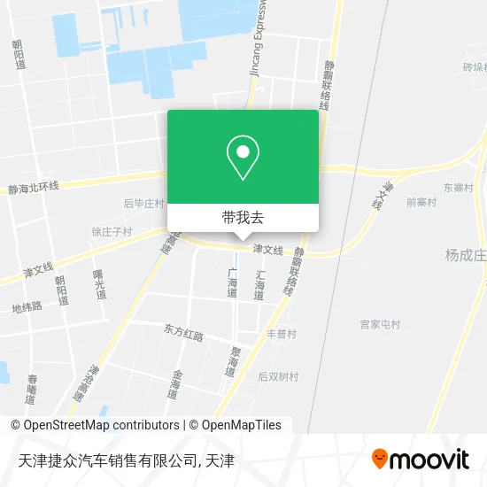 天津捷众汽车销售有限公司地图