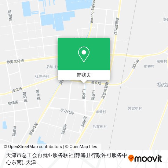 天津市总工会再就业服务联社(静海县行政许可服务中心东南)地图
