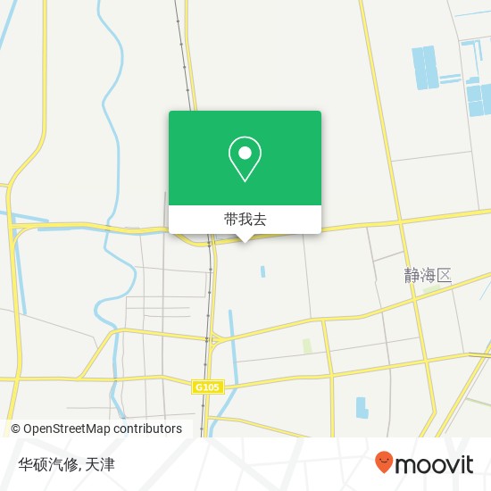 华硕汽修地图