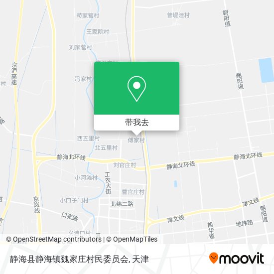 静海县静海镇魏家庄村民委员会地图