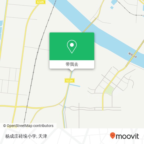 杨成庄砖垛小学地图