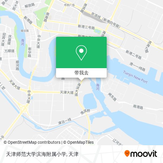 天津师范大学滨海附属小学地图