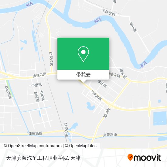 天津滨海汽车工程职业学院地图