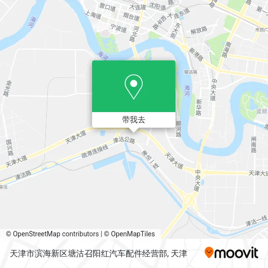 天津市滨海新区塘沽召阳红汽车配件经营部地图