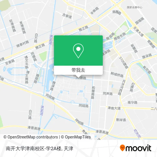 南开大学津南校区-学2A楼地图