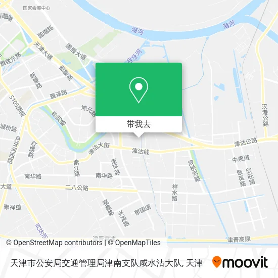 天津市公安局交通管理局津南支队咸水沽大队地图