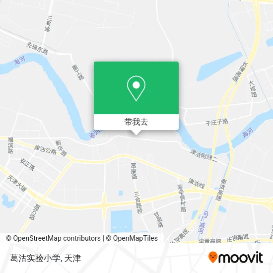 葛沽实验小学地图