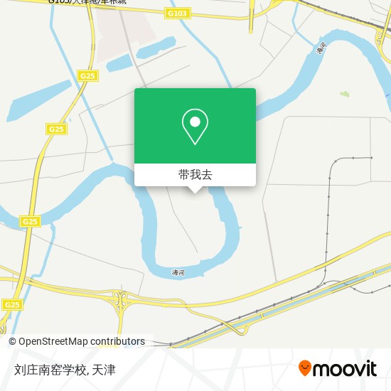 刘庄南窑学校地图