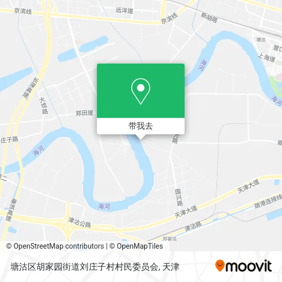 塘沽区胡家园街道刘庄子村村民委员会地图