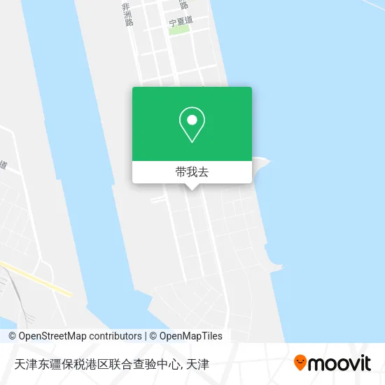 天津东疆保税港区联合查验中心地图