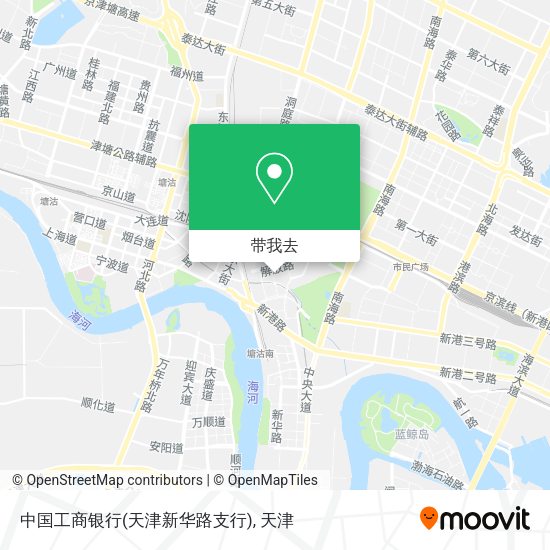 中国工商银行(天津新华路支行)地图