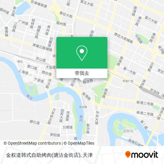 金权道韩式自助烤肉(塘沽金街店)地图