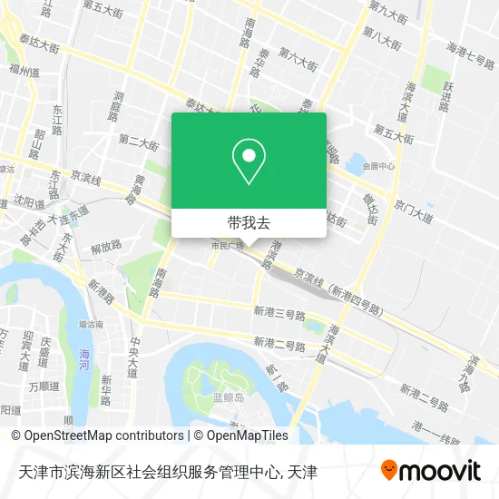 天津市滨海新区社会组织服务管理中心地图