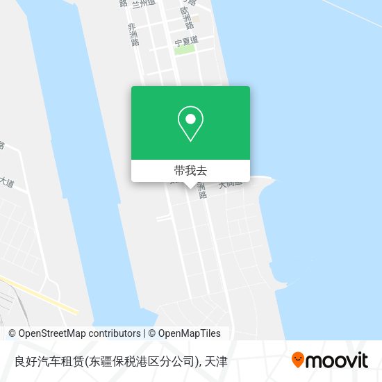 良好汽车租赁(东疆保税港区分公司)地图