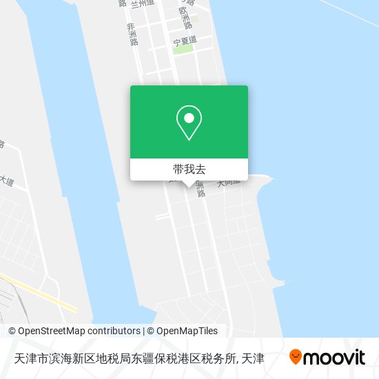 天津市滨海新区地税局东疆保税港区税务所地图