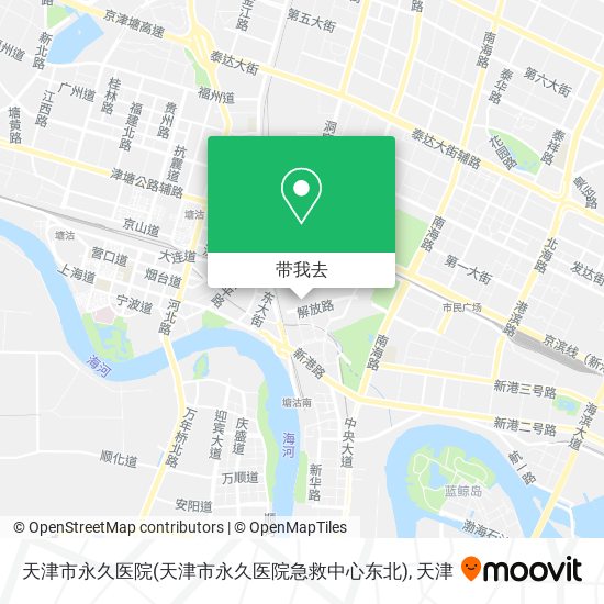 天津市永久医院(天津市永久医院急救中心东北)地图