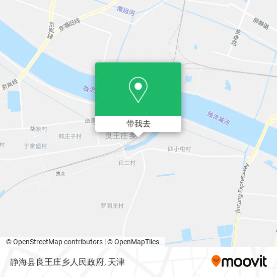 静海县良王庄乡人民政府地图