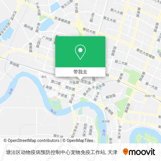 塘沽区动物疫病预防控制中心宠物免疫工作站地图