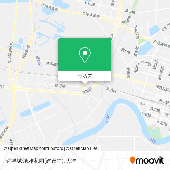 远洋城·滨雅花园(建设中)地图