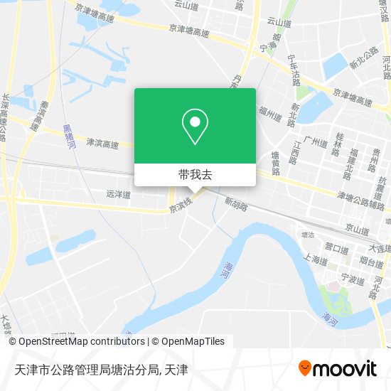 天津市公路管理局塘沽分局地图