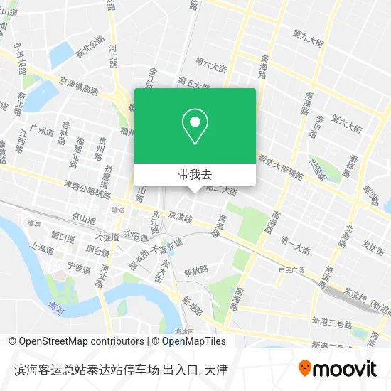 滨海客运总站泰达站停车场-出入口地图