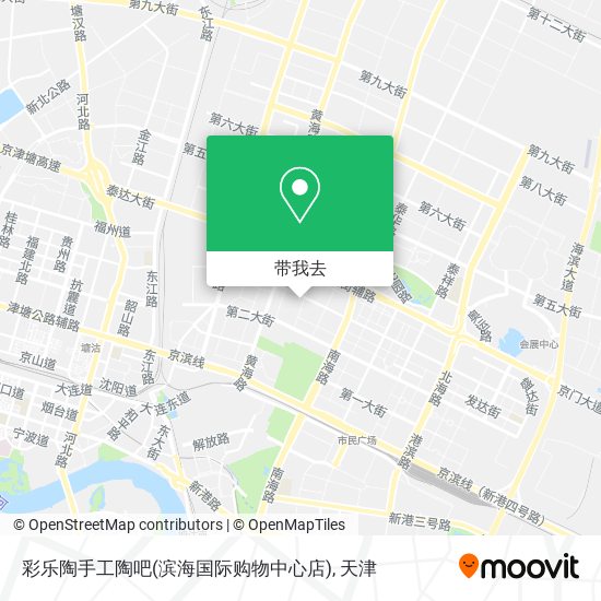 彩乐陶手工陶吧(滨海国际购物中心店)地图