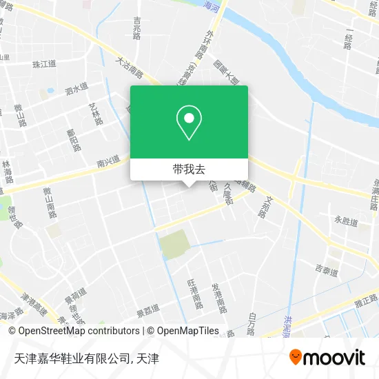 天津嘉华鞋业有限公司地图