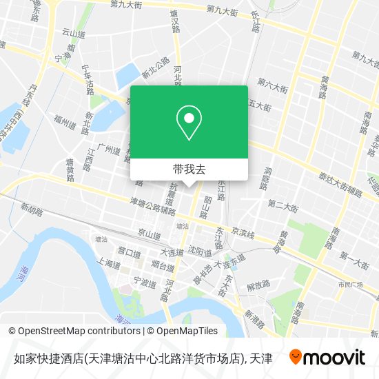 如家快捷酒店(天津塘沽中心北路洋货市场店)地图