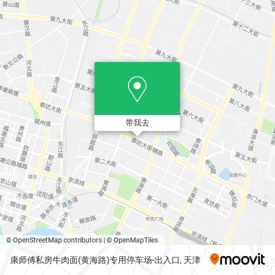 康师傅私房牛肉面(黄海路)专用停车场-出入口地图