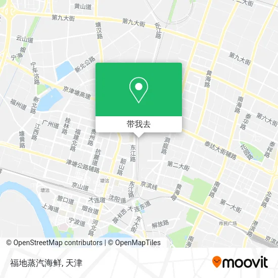 福地蒸汽海鲜地图